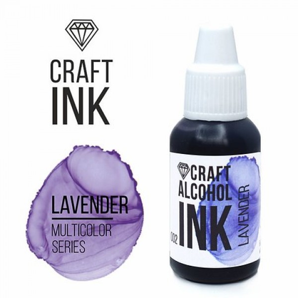 Алкогольные чернила Craft Alcohol INK, Lavender (Лавандовый) (20мл)